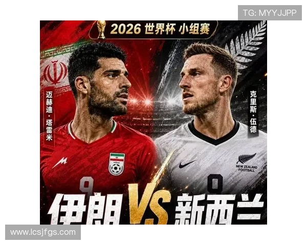 世界杯G组新西兰战绩：1分收官排名第四